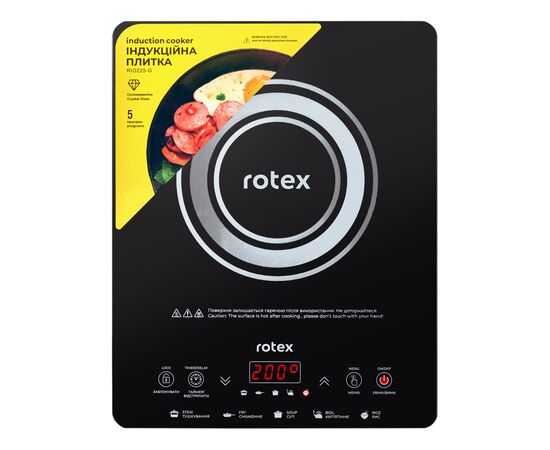 Настольная плита Rotex RIO225-G, изображение 3