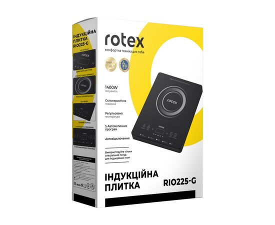 Настольная плита Rotex RIO225-G, изображение 8