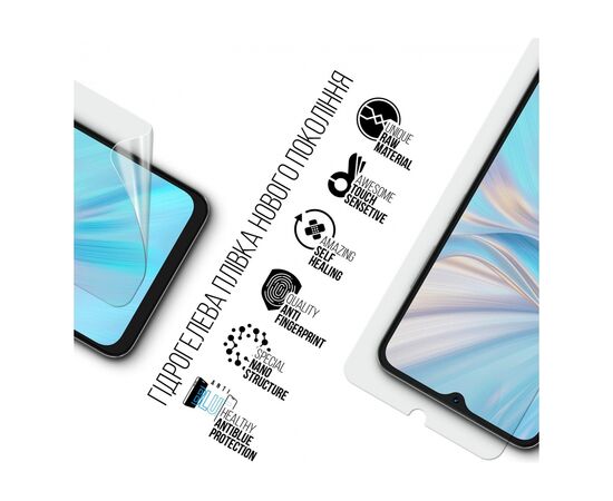 Плівка захисна Armorstandart Anti-Blue Oscal C70 (ARM71970), зображення 2