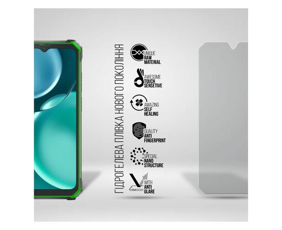 Плівка захисна Armorstandart Matte Oscal S80 (ARM71971), зображення 2 Плівка захисна Armorstandart Matte Oscal S80 (ARM71971), зображення 2