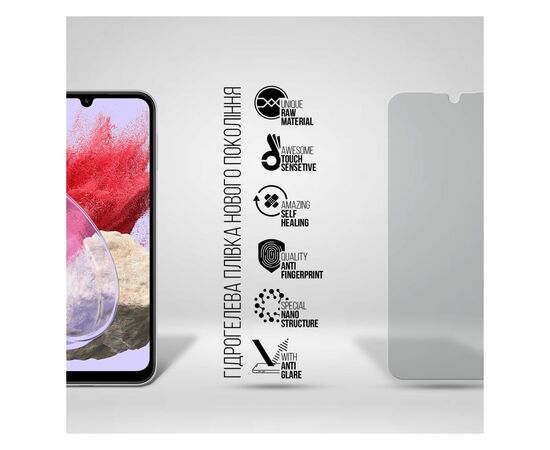 Плівка захисна Armorstandart Matte Samsung M34 5G (M346) (ARM69535), зображення 2 Плівка захисна Armorstandart Matte Samsung M34 5G (M346) (ARM69535), зображення 2