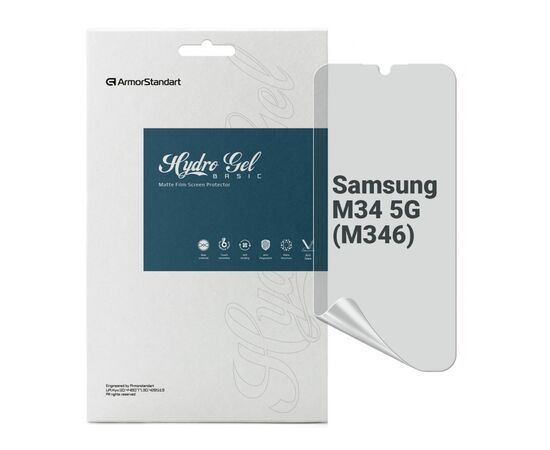 Пленка защитная Armorstandart Matte Samsung M34 5G (M346) (ARM69535)