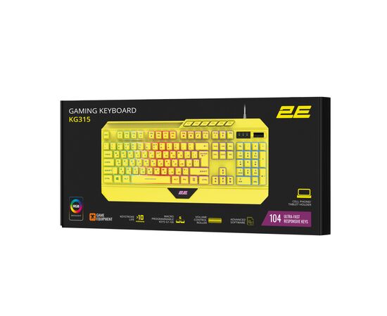 Клавиатура 2E Gaming KG315 RGB USB UA Yellow (2E-KG315UYW), изображение 8 Клавиатура 2E Gaming KG315 RGB USB UA Yellow (2E-KG315UYW), изображение 8