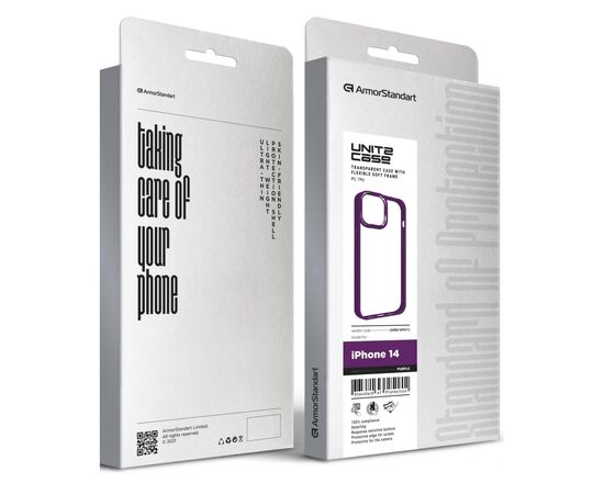 Чохол до мобільного телефона Armorstandart UNIT2 Apple iPhone 14 Purple (ARM69941), зображення 5 Чохол до мобільного телефона Armorstandart UNIT2 Apple iPhone 14 Purple (ARM69941), зображення 5