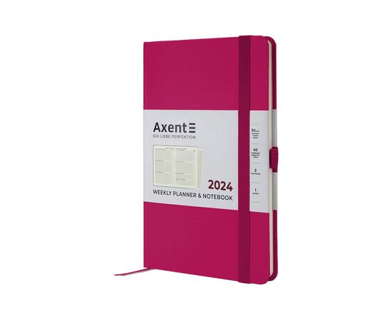 Еженедельник Axent 2024 Partner Strong 125 х 195, малиновый (8505-24-50-A)