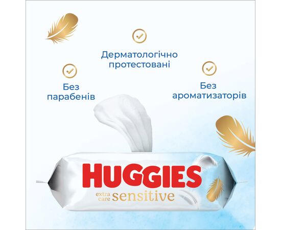 Детские влажные салфетки Huggies Pure Extra Care 56шт (5029053568706), изображение 4 Детские влажные салфетки Huggies Pure Extra Care 56шт (5029053568706), изображение 4
