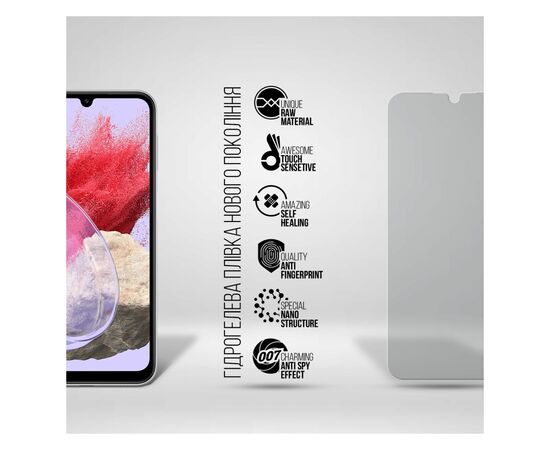 Плівка захисна Armorstandart Anti-spy Samsung M34 5G (M346) (ARM69543), зображення 2 Плівка захисна Armorstandart Anti-spy Samsung M34 5G (M346) (ARM69543), зображення 2