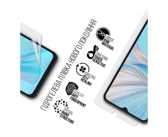 Плівка захисна Armorstandart Oscal C70 (ARM71968), зображення 2 Плівка захисна Armorstandart Oscal C70 (ARM71968), зображення 2