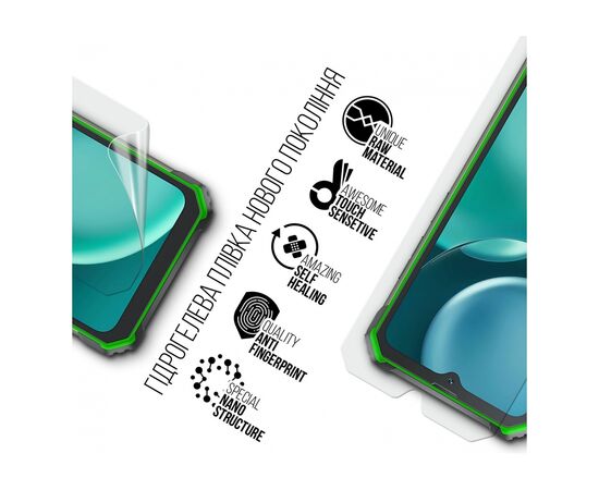 Плівка захисна Armorstandart Oscal S80 (ARM71967), зображення 2 Плівка захисна Armorstandart Oscal S80 (ARM71967), зображення 2