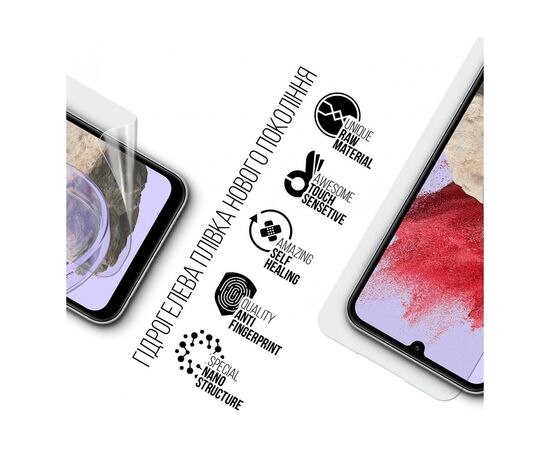 Плівка захисна Armorstandart Samsung M34 5G (M346) (ARM69515), зображення 2 Плівка захисна Armorstandart Samsung M34 5G (M346) (ARM69515), зображення 2