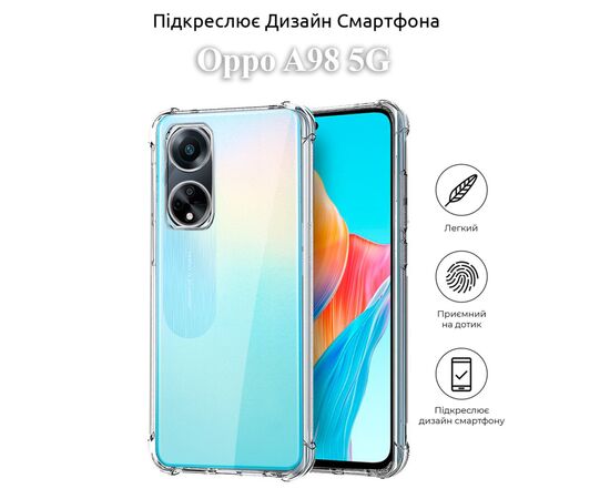 Чехол для мобильного телефона BeCover Anti-Shock Oppo A98 5G Clear (709854), изображение 4