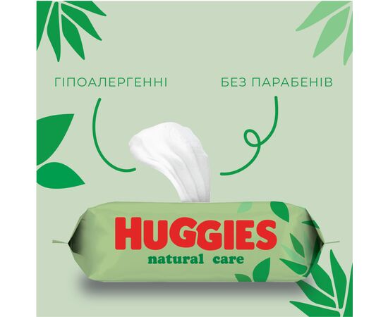 Дитячі вологі серветки Huggies Natural Care 56 х 4 шт (5029053550183), зображення 6 Дитячі вологі серветки Huggies Natural Care 56 х 4 шт (5029053550183), зображення 6