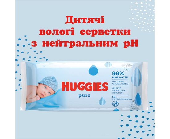 Детские влажные салфетки Huggies Pure 56 х 4 шт (5029053550121), изображение 3 Детские влажные салфетки Huggies Pure 56 х 4 шт (5029053550121), изображение 3