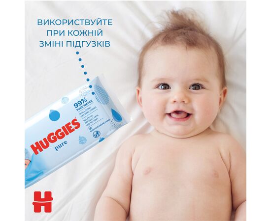 Детские влажные салфетки Huggies Pure 56 шт (5029053550039), изображение 6 Детские влажные салфетки Huggies Pure 56 шт (5029053550039), изображение 6