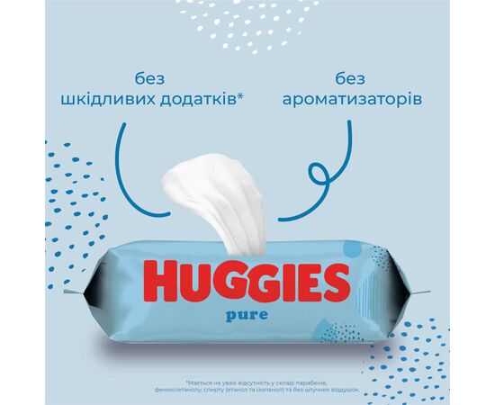 Детские влажные салфетки Huggies Pure 56 шт (5029053550039), изображение 7 Детские влажные салфетки Huggies Pure 56 шт (5029053550039), изображение 7