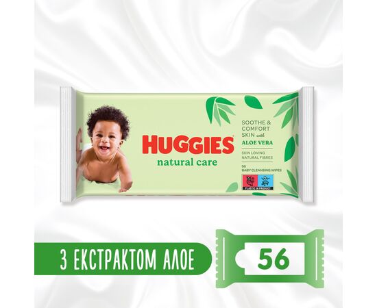 Детские влажные салфетки Huggies 56 шт (5029053550152), изображение 2 Детские влажные салфетки Huggies 56 шт (5029053550152), изображение 2