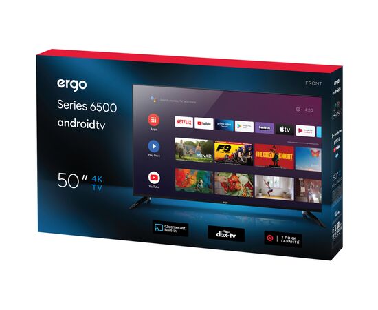 Телевизор Ergo 50GUS6500, изображение 9 Телевизор Ergo 50GUS6500, изображение 9