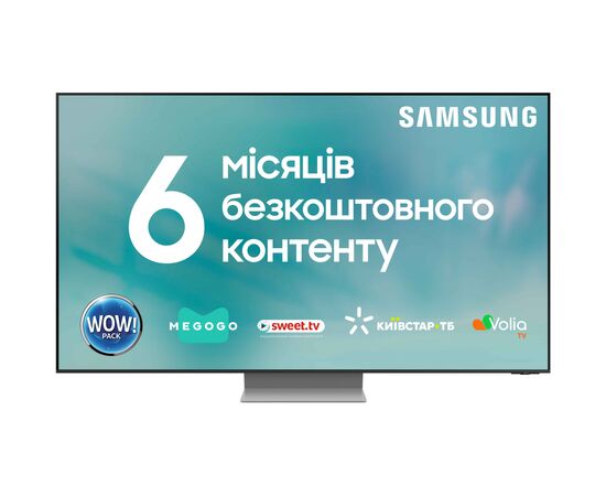 Телевізор Samsung QE55QN700CUXUA