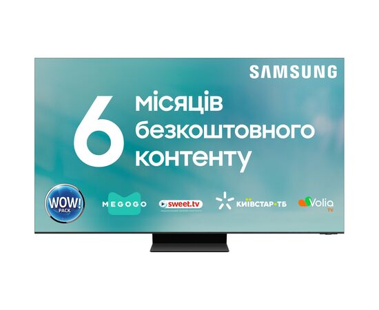 Телевізор Samsung QE75QN900CUXUA
