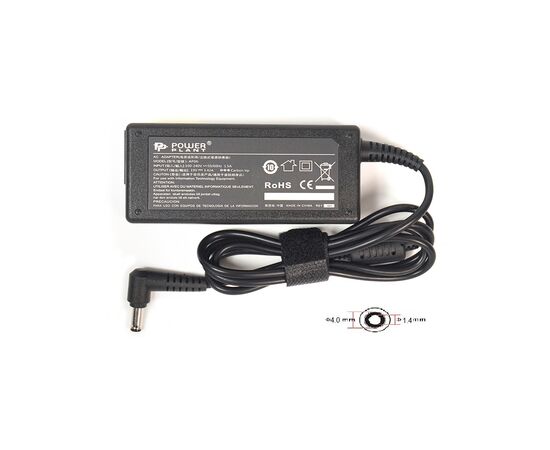Блок питания к ноутбуку PowerPlant ASUS 220V, 65W, 19V, 3.42A (4.0*1.35) (AS65F4014), изображение 3 Блок питания к ноутбуку PowerPlant ASUS 220V, 65W, 19V, 3.42A (4.0*1.35) (AS65F4014), изображение 3