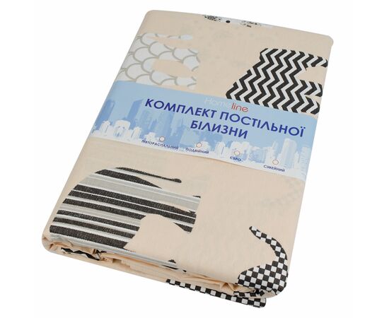 Постельное белье Home Line Слоны бежевый поплин полуторный 70х70 см (156320), изображение 2 Постельное белье Home Line Слоны бежевый поплин полуторный 70х70 см (156320), изображение 2