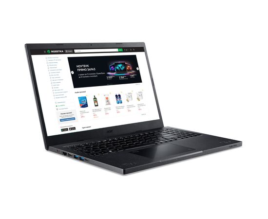 Ноутбук Acer Aspire Vero AV15-52 (NX.KBJEU.002), изображение 2 Ноутбук Acer Aspire Vero AV15-52 (NX.KBJEU.002), изображение 2