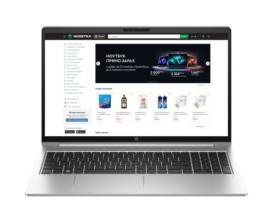 Ноутбук HP ProBook 450 G10 (85C43EA)