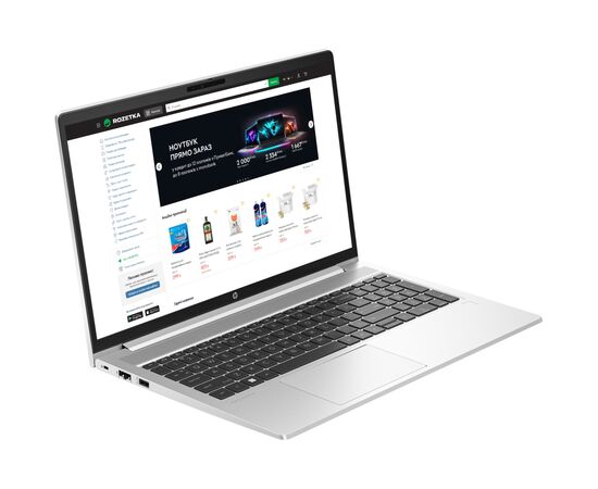 Ноутбук HP ProBook 450 G10 (85C45EA), зображення 2 Ноутбук HP ProBook 450 G10 (85C45EA), зображення 2