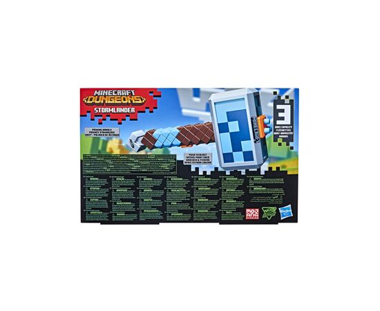 Игрушечное оружие Hasbro Nerf Minecraft Молот Штормландер (F4416), изображение 8 Игрушечное оружие Hasbro Nerf Minecraft Молот Штормландер (F4416), изображение 8