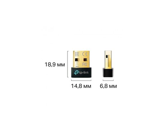 Bluetooth-адаптер TP-Link UB5A, изображение 5 Bluetooth-адаптер TP-Link UB5A, изображение 5