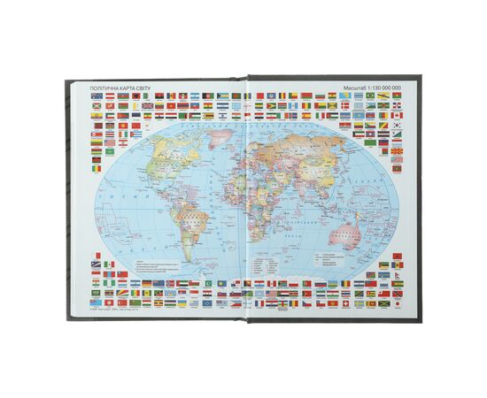 Еженедельник Buromax датированный 2024 PARALLEL A5 бордовый (BM.2107-13), изображение 2 Еженедельник Buromax датированный 2024 PARALLEL A5 бордовый (BM.2107-13), изображение 2