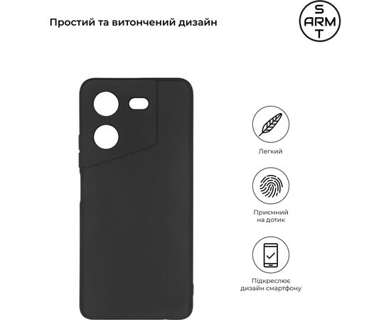 Чохол до мобільного телефона Armorstandart Matte Slim Fit Tecno Pova 5 4G Camera cover Black (ARM68915), зображення 2 Чохол до мобільного телефона Armorstandart Matte Slim Fit Tecno Pova 5 4G Camera cover Black (ARM68915), зображення 2