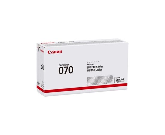 Картридж Canon 070 Black 3K (5639C002), изображение 3