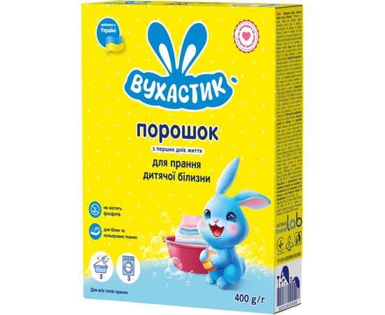 Стиральный порошок Вухастик Для стирки детских вещей 400 г (4820268100498)