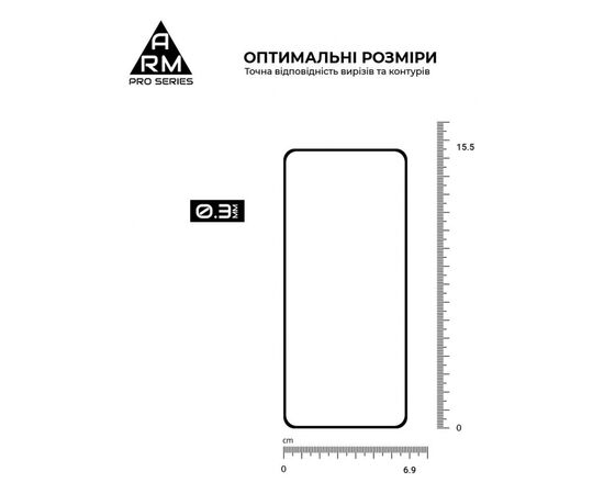 Стекло защитное Armorstandart Pro OPPO A78 4G Black (ARM69577), изображение 3 Стекло защитное Armorstandart Pro OPPO A78 4G Black (ARM69577), изображение 3