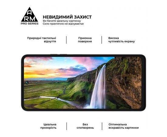 Стекло защитное Armorstandart Pro Tecno Pova 5 4G Black (ARM68938), изображение 4 Стекло защитное Armorstandart Pro Tecno Pova 5 4G Black (ARM68938), изображение 4