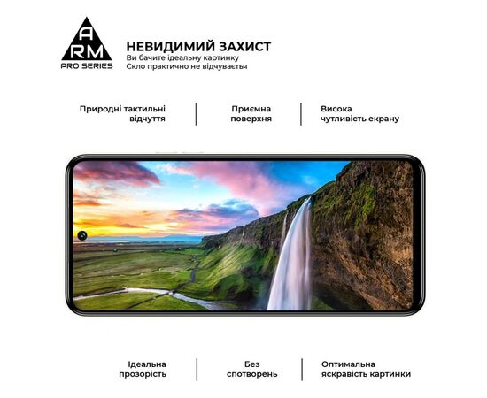 Стекло защитное Armorstandart Pro Tecno POVA NEO 3 (LH6n) Black (ARM70387), изображение 5 Стекло защитное Armorstandart Pro Tecno POVA NEO 3 (LH6n) Black (ARM70387), изображение 5
