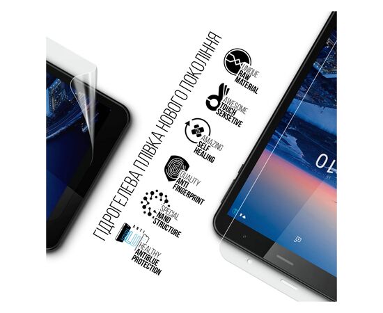 Плівка захисна Armorstandart Anti-Blue Sigma mobile Tab A802 LTE (ARM70423), зображення 2 Плівка захисна Armorstandart Anti-Blue Sigma mobile Tab A802 LTE (ARM70423), зображення 2