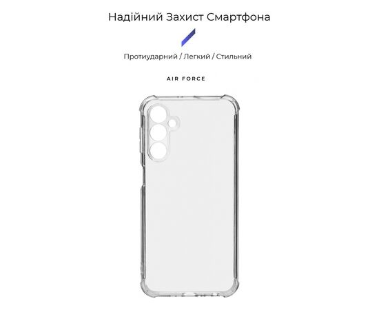 Чехол для мобильного телефона Armorstandart Air Force Samsung M34 5G (M346) Camera cover Transparent (ARM69663), изображение 3 Чехол для мобильного телефона Armorstandart Air Force Samsung M34 5G (M346) Camera cover Transparent (ARM69663), изображение 3