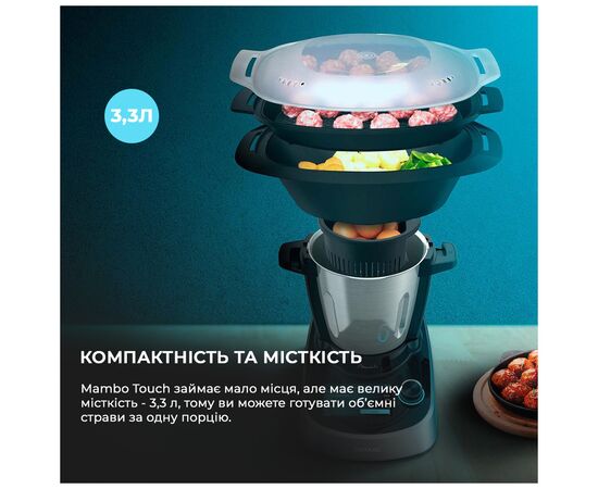 Кухонный комбайн Cecotec CCTC-04345, изображение 10 Кухонный комбайн Cecotec CCTC-04345, изображение 10