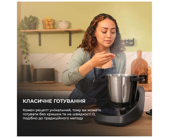 Кухонный комбайн Cecotec CCTC-04345, изображение 12 Кухонный комбайн Cecotec CCTC-04345, изображение 12
