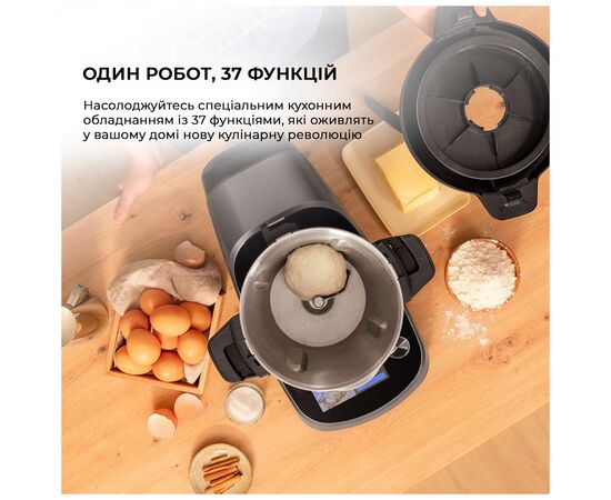 Кухонный комбайн Cecotec CCTC-04345, изображение 9 Кухонный комбайн Cecotec CCTC-04345, изображение 9