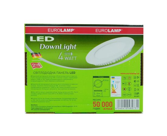 Светильник Eurolamp Downlight 4W 4000K (LED-DLR-4/4), изображение 3 Светильник Eurolamp Downlight 4W 4000K (LED-DLR-4/4), изображение 3