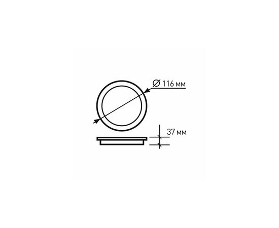 Светильник Eurolamp Downlight серии "E" 7W 40 (LED-DLR-7/4(Е)), изображение 4 Светильник Eurolamp Downlight серии "E" 7W 40 (LED-DLR-7/4(Е)), изображение 4