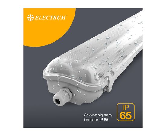 Светильник Electrum RAY-36 PC/PC IP65 (під LED T8) (B-LW-1508), изображение 3