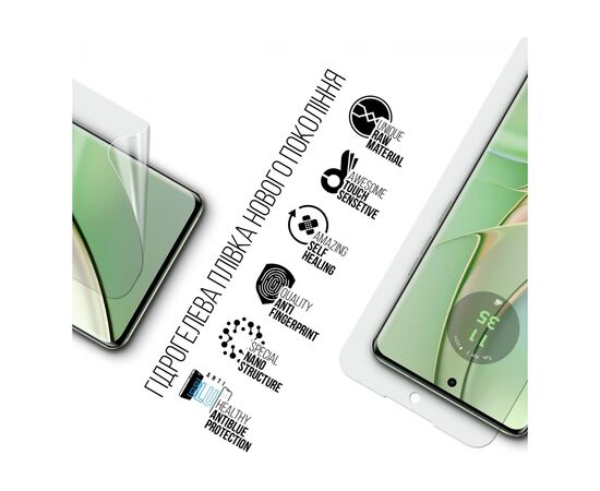 Плівка захисна Armorstandart Anti-Blue Motorola Edge 40 Neo (ARM72007), зображення 2