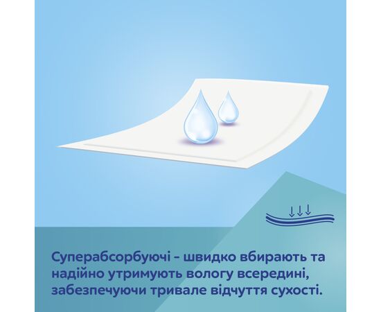 Пеленки для младенцев Canpol babies 60х60 см 10 шт (78/006), изображение 3 Пеленки для младенцев Canpol babies 60х60 см 10 шт (78/006), изображение 3