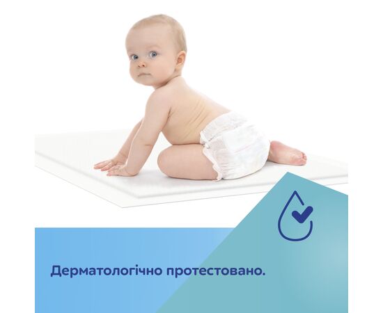 Пеленки для младенцев Canpol babies 60х60 см 10 шт (78/006), изображение 6 Пеленки для младенцев Canpol babies 60х60 см 10 шт (78/006), изображение 6