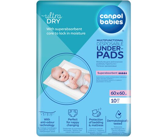 Пеленки для младенцев Canpol babies 60х60 см 10 шт (78/006)