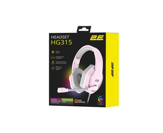 Наушники 2E Gaming HG315 RGB USB 7.1 Pink (2E-HG315PK-7.1), изображение 9 Наушники 2E Gaming HG315 RGB USB 7.1 Pink (2E-HG315PK-7.1), изображение 9